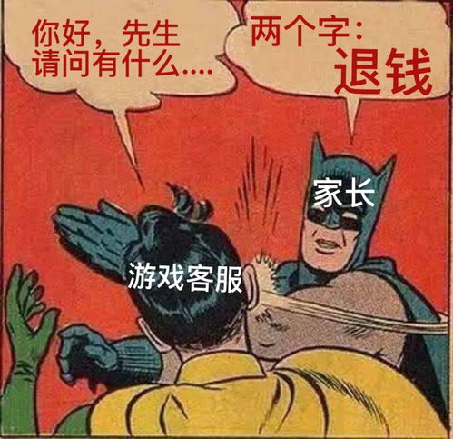 泗阳县空调维修
