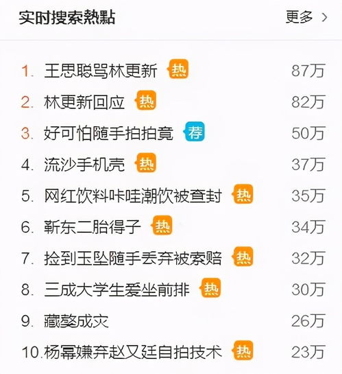 龙南县空调维修
