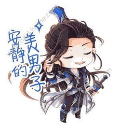安吉县空调维修
