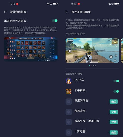 土默特右旗空调维修